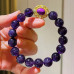 Amethyst 10mm Bracelet
