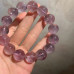 Natural Amethyst 15mm Bracelet