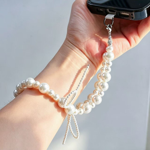 Simulated Pearl Beaded Phone Lanyard Strap