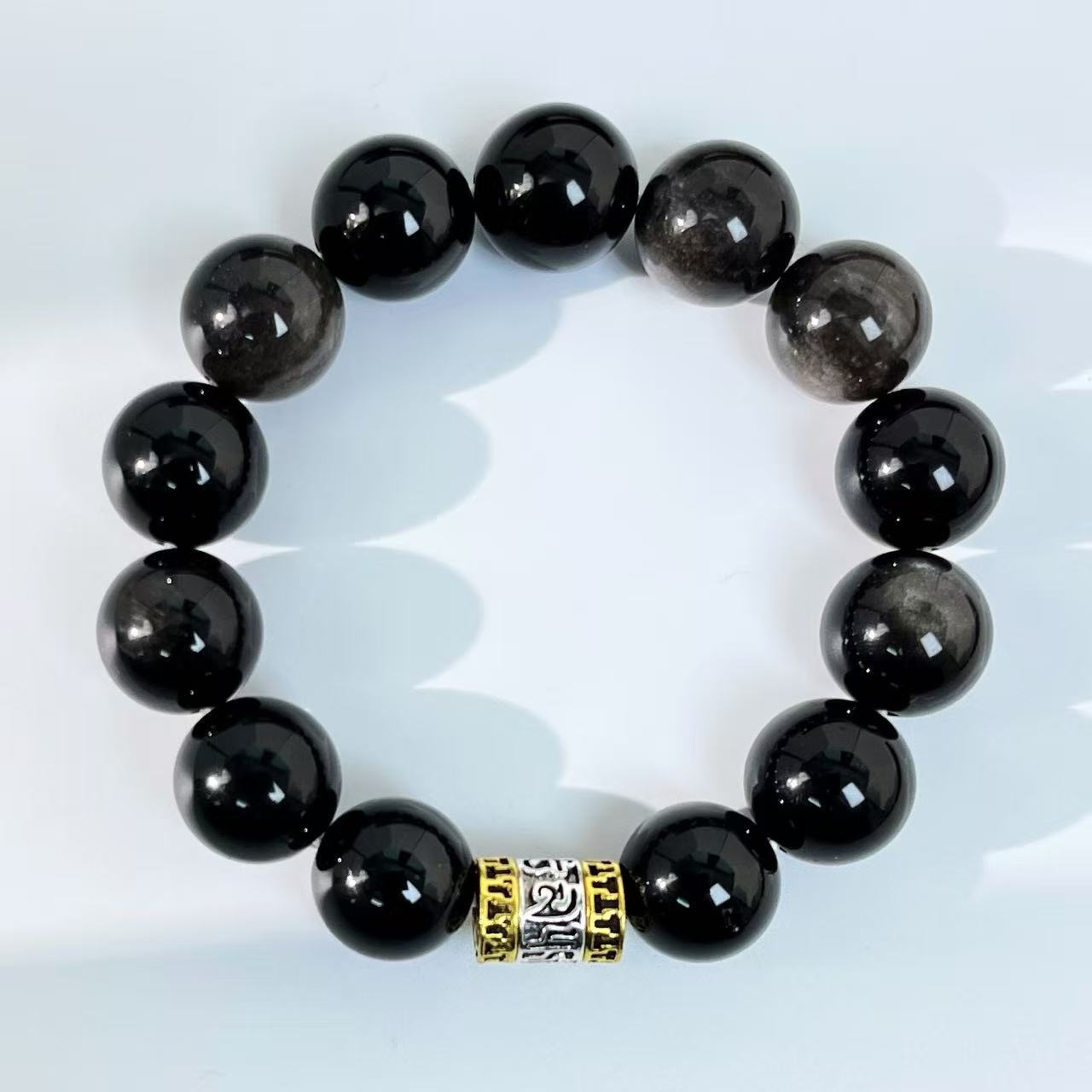 Designer Natural Silver Obsidian Large Bead 14mm Bracelet